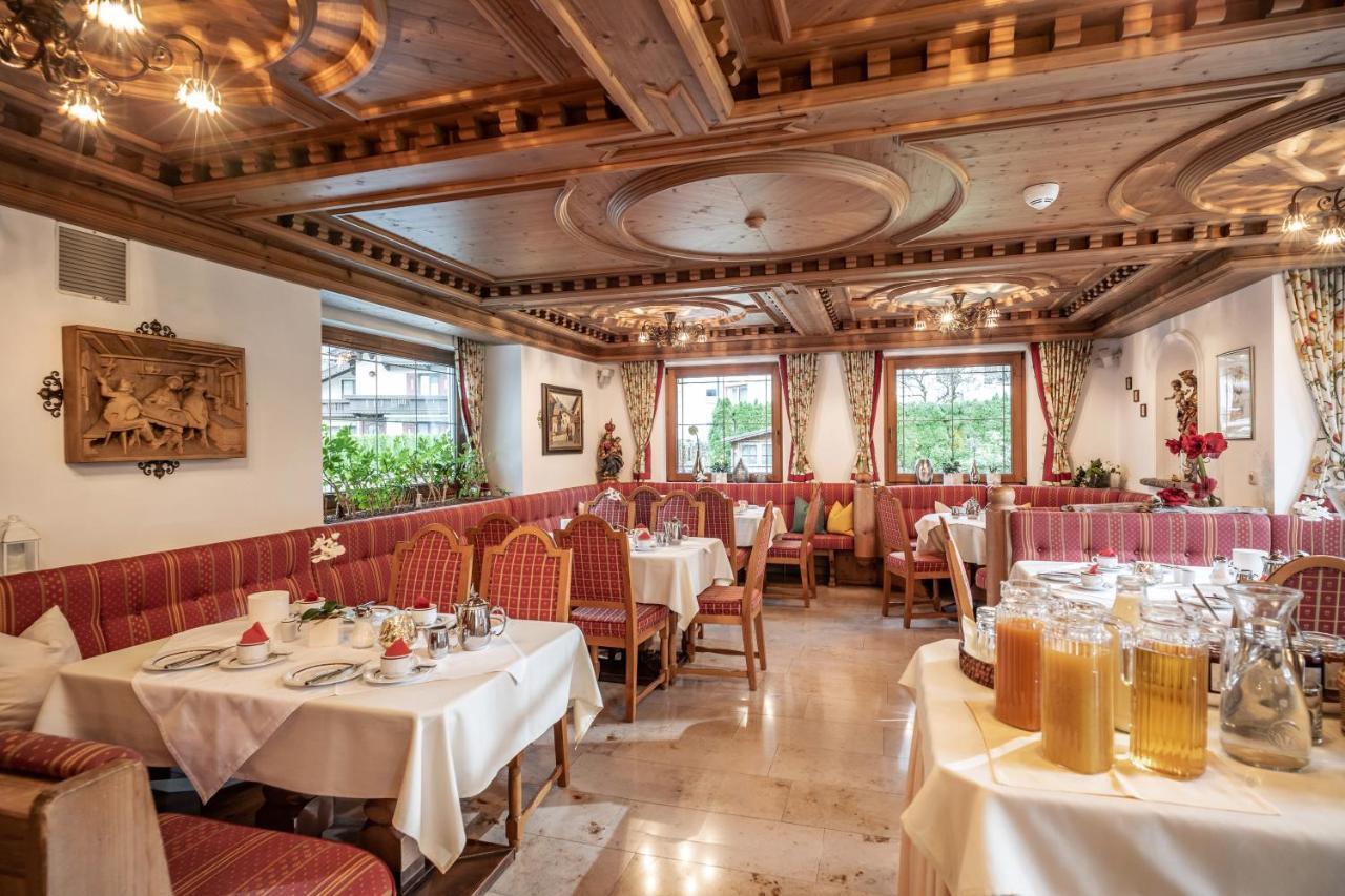 Hotel Garni Erler 3*